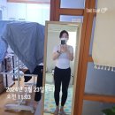 즐거운 다이어트 생활체조 | 40대 중년에도 -30kg 가능했던 김쌤 엄마TV 다이어트 리얼 후기