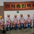 수다자매