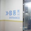비비드윤 - 나주시 상야1길 21 | 비비드윤