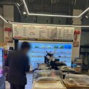 주홍포차 이미지