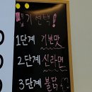 신신소갈비찜&수제갈비탕