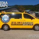 청학체육관 이미지