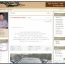 북수원공업사 | 북수원중고자동차매매 수원중고차할부