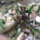통영할매굴국밥