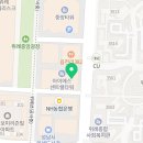 아이에스입시전문학원