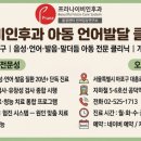 프라나이비인후과의원 이미지