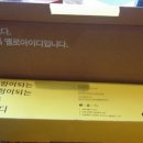 땅땅치킨 삼정점