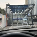 양산주유소 이미지