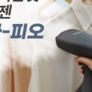 다나은세상 이미지