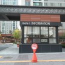 더샵마스터뷰 이미지