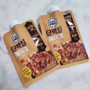 닥터유 | 💪 닥터유 단백질 쉐이크 초코·곡물 리얼 후기!