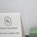 남부순환로185길 | 솔직후기: 여기 관리 진짜 괜찮은 거 있죠?