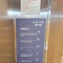 산새소리유치원 이미지