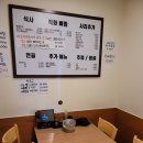 (구)종합운동장 남측 | 종합운동장맛집 종합운동장회식 명진감 잠실새내점 얼큰 대파 감자탕 치즈볶음밥 솔직 후기