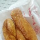 명품꽈베기 이미지