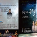 아름다운동행기획 이미지