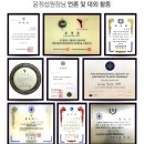 윤정섭성형외과의원 | 홍대성형외과 눈매교정비용 정보