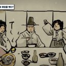 개성칡냉면 이미지