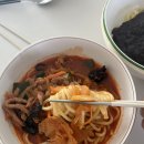 면치고고기