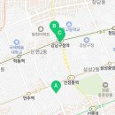 힌트부동산중개사무소 이미지