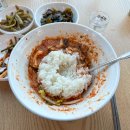 해와달 그리고 사람들 이미지