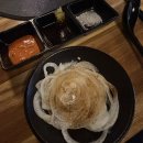 집우 | 삼거리 근처 맛집 저녁 맛집 추천 후기 저녁 추천 후기 야끼니꾸 맛집 추천 이자카야 맛집 추천 집우 후기