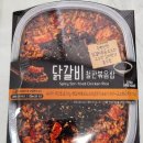 (주)동원