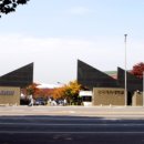 한국체육대학교 교육대학원 이미지