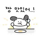 명륜진사갈비평택지산점