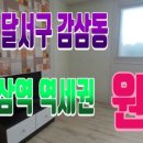 YOLOHOUSE 이미지