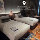 호텔세탁소 - 창원시 성산구 용지로249번길 22 | [ 대만 / 타이베이 ] : Solaria Nishitetsu Hotel Taipei Ximen 호텔 후기