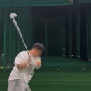 이지스윙 골프아카데미 이미지