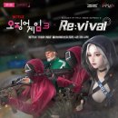 ㈜마스터크리닝 이미지