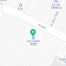 시티오씨엘랜드공인중개사사무소 이미지