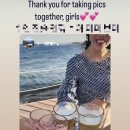 아이다 베이커리