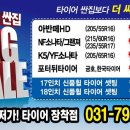 두리광고기획 이미지