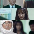 은솔집
