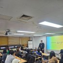 피톤치드수학학원
