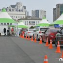 청봉초등학교/산호유치원 이미지