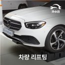 오일카서비스 이미지