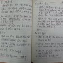 규형농장 네이버블로그