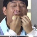 동해당