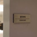 원더요가 | 오창바레 스포츠아일랜드 [원더바레] 소근육 운동후기
