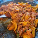 또 다른 기회, 지금은 경매 이미지