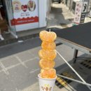 보물선노래연습장 | 2023. 6. 24. 신촌 타코벨, 왕가탕후루, 방탈출, 오락실, 현대백화점, 혼코노, 금용문