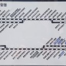 장위2 치안센터 이미지