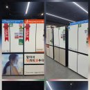 롯데하이마트(주)평택세교점 이미지