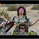 캘리포니아뜰 이미지
