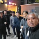 중부수산