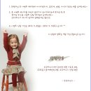 꾸꾸하우스 이미지